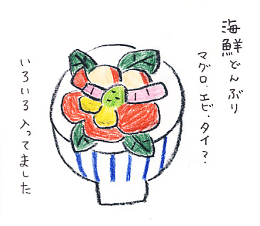 a0151520_22515160.jpg