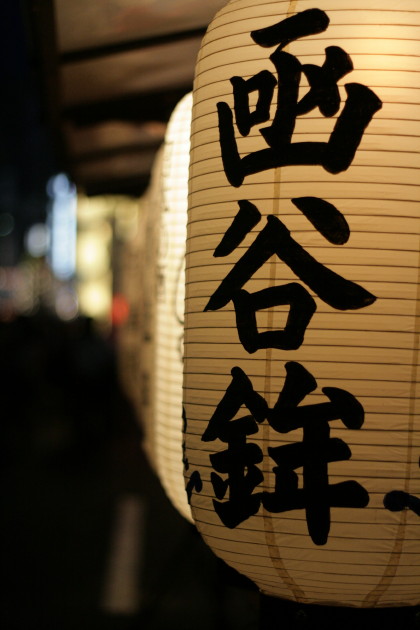 b0132924_22575474.jpg
