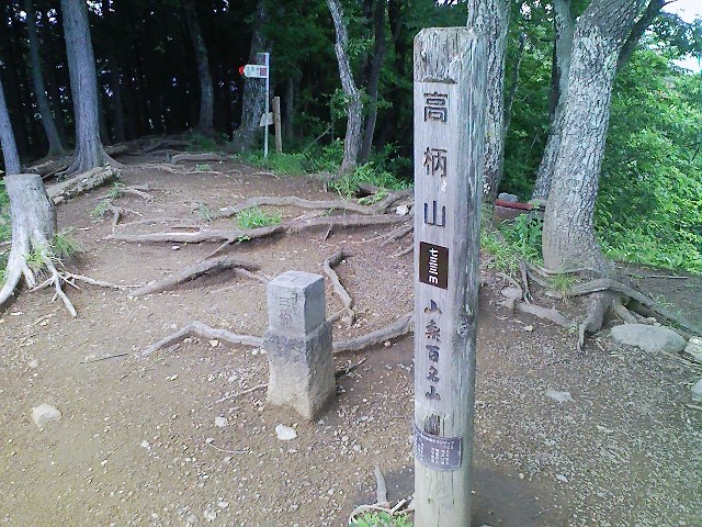 b0184725_23502299.jpg