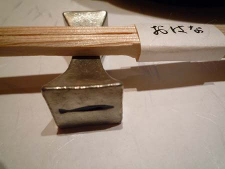 b0162732_201275.jpg