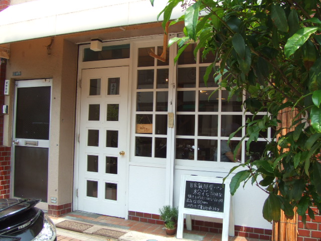 c0071545_21571860.jpg