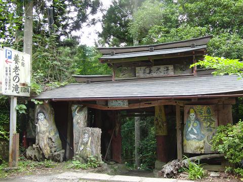 c0156345_12541827.jpg