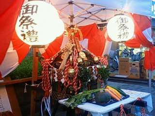 f0179947_2332097.jpg