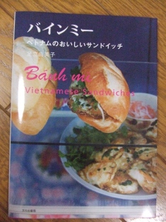 c0081552_22165641.jpg