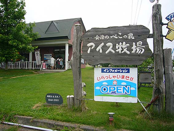 d0147156_14205425.jpg