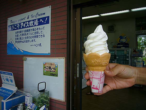 d0147156_1428875.jpg