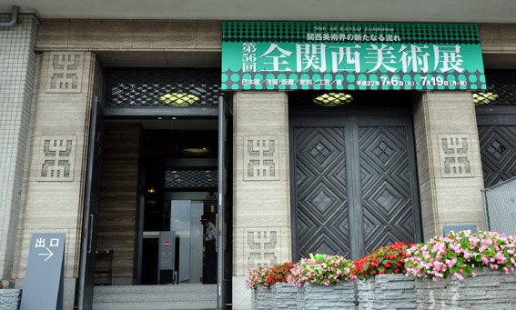 e0147669_04589.jpg
