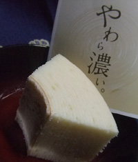 c0051781_21445181.jpg