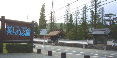 f0091282_22401319.jpg