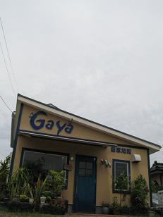 e0130185_1233146.jpg