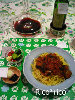 f0060585_16435136.jpg