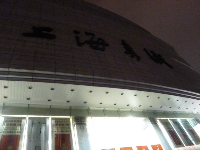 e0039100_21315260.jpg