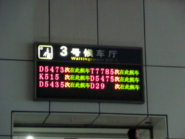 e0039100_2231398.jpg