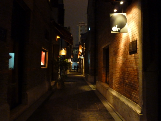 e0039100_22333793.jpg