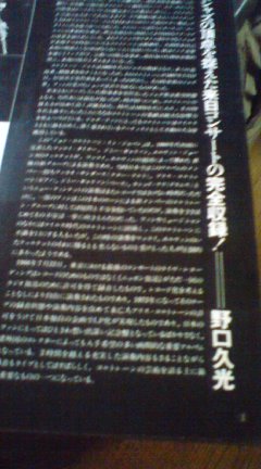 c0202101_13505359.jpg