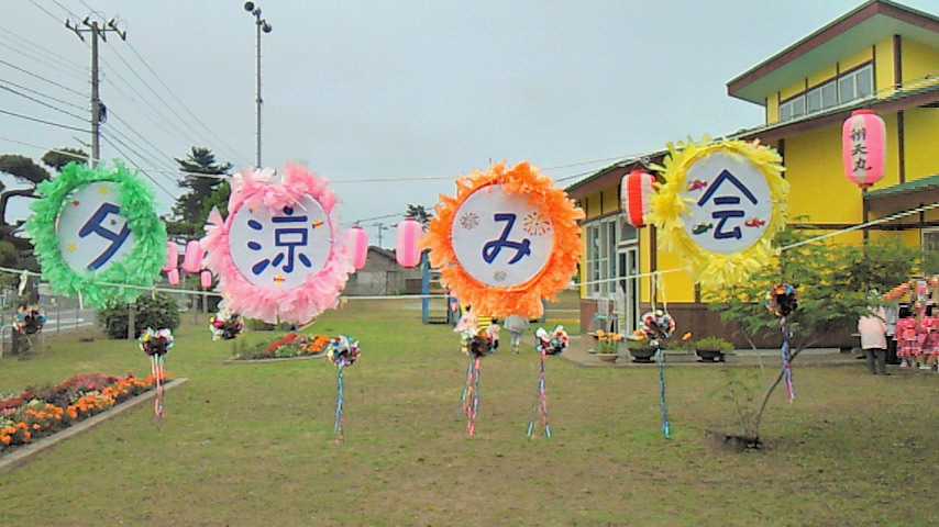 d0149105_20344988.jpg