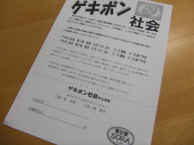 a0060806_22293413.jpg