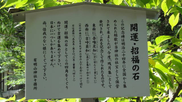 f0233414_2121523.jpg