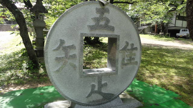 f0233414_21235025.jpg