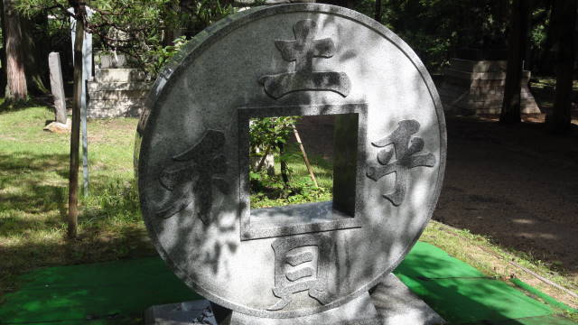 f0233414_21241243.jpg