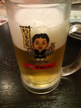 b0128821_162482.jpg