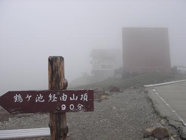 f0000521_8525421.jpg