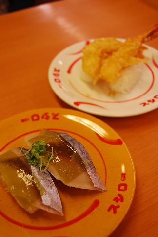 c0159828_14562630.jpg