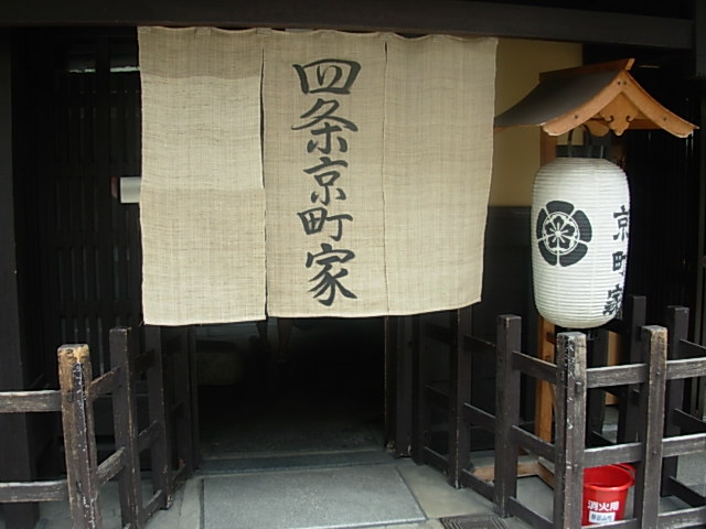 b0185330_22341512.jpg