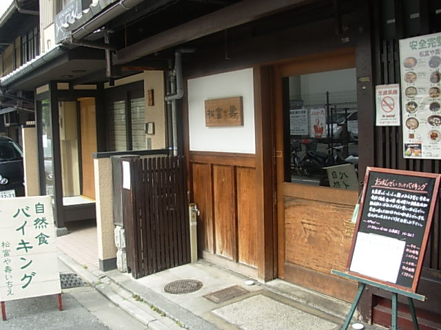 b0185330_22383639.jpg