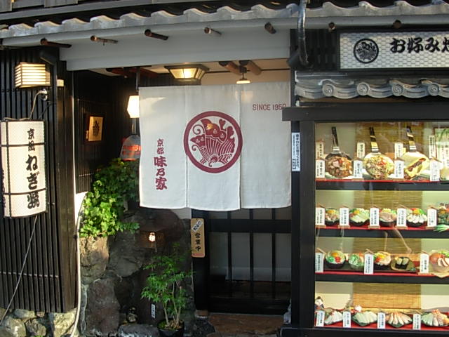 b0185330_2240577.jpg