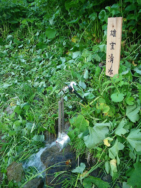 f0118332_2354586.jpg
