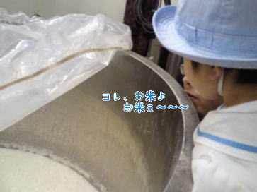 d0151154_23295593.jpg