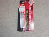 c0200760_237875.jpg