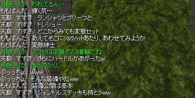 c0146263_143319100.jpg