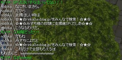 c0146263_14402633.jpg