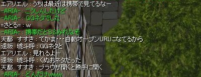 c0146263_1443612.jpg