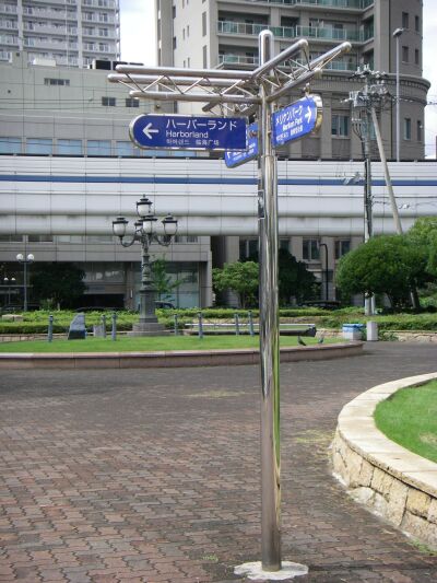 e0143671_1445573.jpg