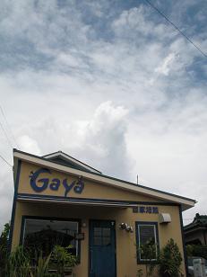 e0130185_11225290.jpg