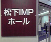 b0086593_10263262.jpg