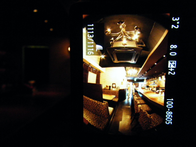 a0050302_481638.jpg