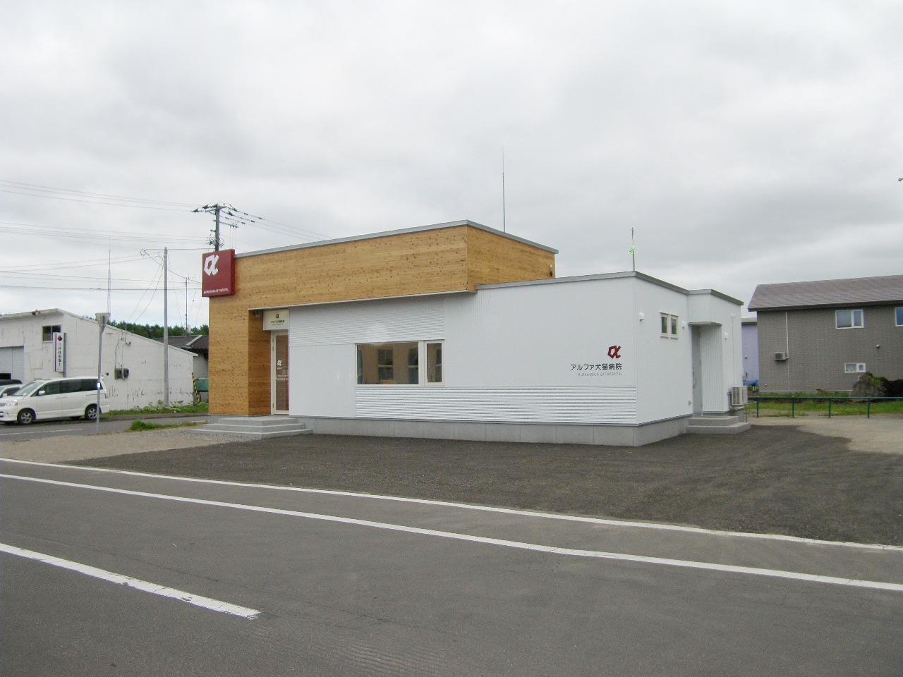 f0025004_174933.jpg