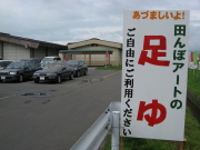b0147224_21115711.jpg