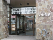 b0147224_2193694.jpg