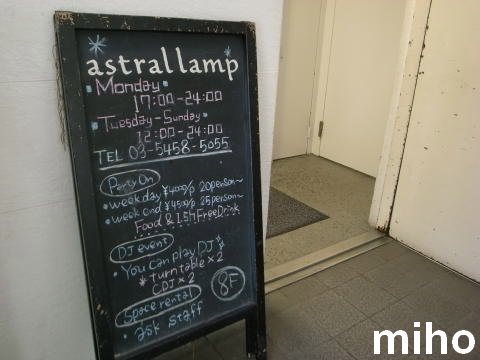 f0233326_4142681.jpg