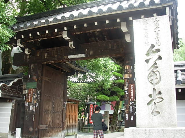 b0185330_21131651.jpg