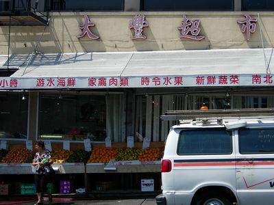 f0200433_2103336.jpg