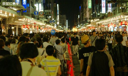 c0227134_22174812.jpg
