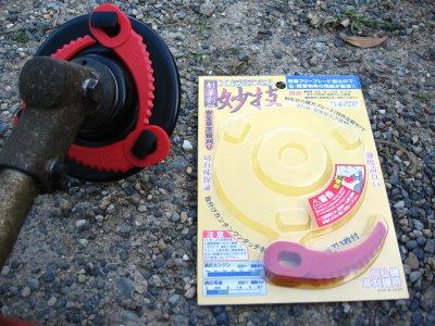 妙技