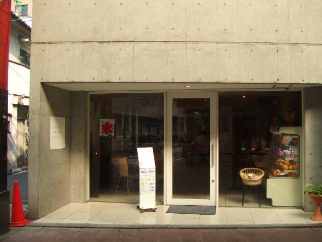 c0071545_11461027.jpg