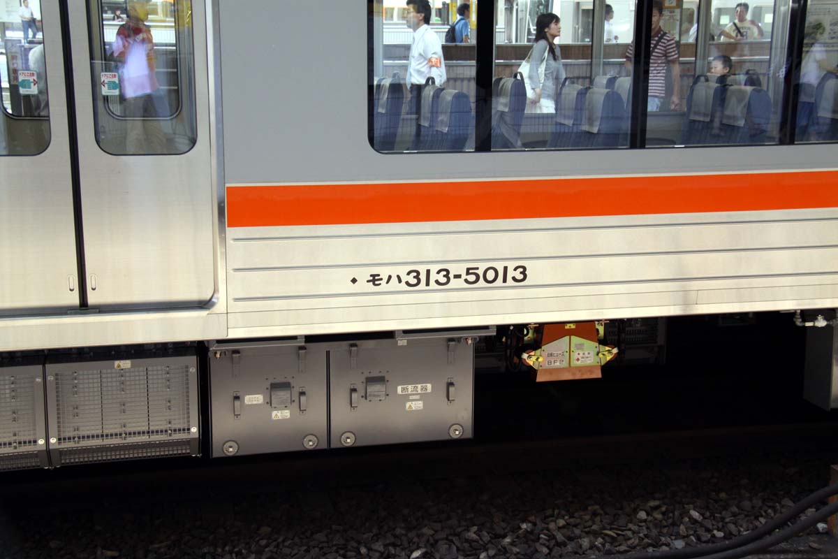 a0082347_186558.jpg
